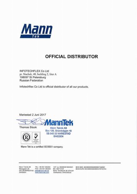 Сертификат дистрибьютора Mann Tek