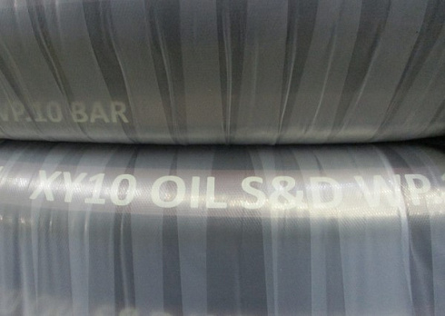 Напорно-всасывающий шланг для нефтепродуктов XY10 XY20 (аналог Oil Rig HW (Rig Supply Hardwall))